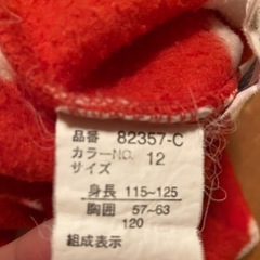 ミニーちゃん　フリース　120の画像