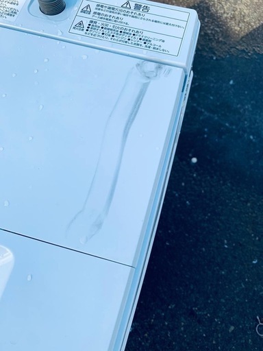◻️TOSHIBA電気洗濯機◻️ ◻️AW-45M7◻️