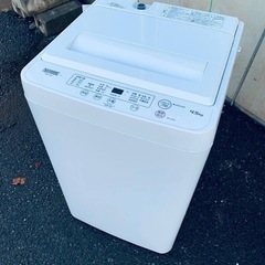 ◻️ヤマダ電機洗濯機◻️ ◻️YWM-T45H1◻️