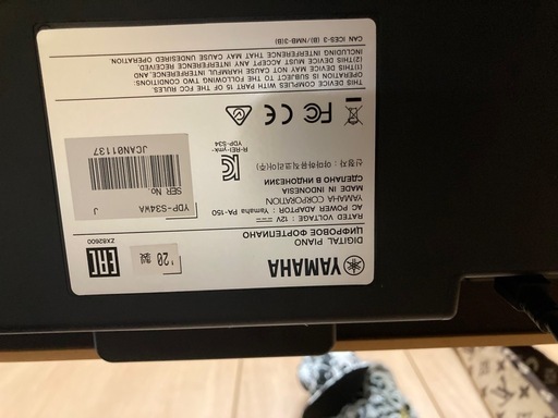 電子ピアノ
