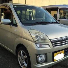 仙台 激安コミコミ９０,０００円 車検付 令和８年５月２５日迄 ...