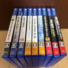 PS4 カセットセット