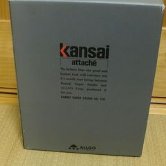 未使用箱入　Kansai　ピクニックセット（オルゴ）＋水筒（未使用ですがおまけ）　カトラリー、レジャーシート等＋保冷バッグの画像