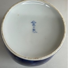 t1102609 深川製磁 花瓶 金葡萄文様 青 現状品 中古品花瓶 花器 インテリア 陶芸 フラワーベース 花入 花柄　青色　磁器　アンティークの画像