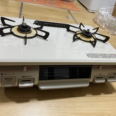 ガスコンロ