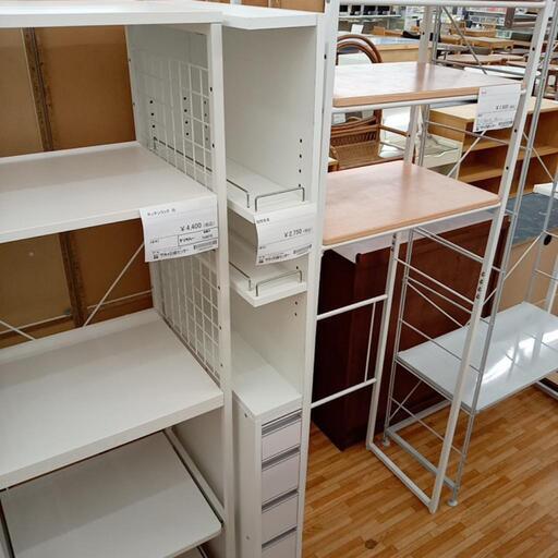 ★ジモティ割あり★ 隙間家具　棚　ホワイト　クリーニング済　YJ4317