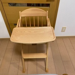 ベビーチェア