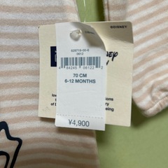 新品タグ付き　ベビーギャップ　70の画像