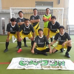 急募！対戦相手募集！シューレつくば　フットサル　オーバー40