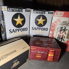 缶ビール