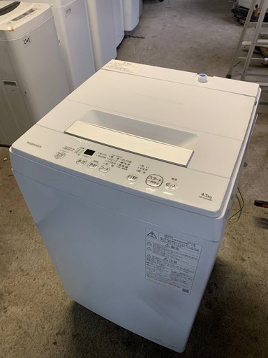 ◻️TOSHIBA電気洗濯機◻️ ◻️AW-45M9◻️