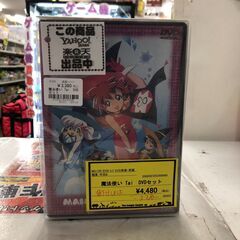 アニメDVD 魔法使いTai! vol.1～5 堺市 石津【ジャ...