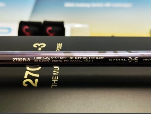 ワールドシャウラリミテッド2702 新品未使用 　
