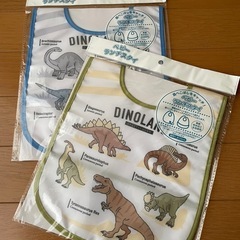 ベビースタイ　恐竜　新品　2枚セット