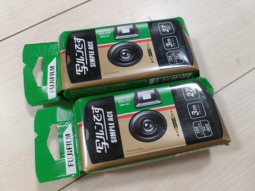 【新品未使用】【フジフィルム】写ルンです。27枚撮り