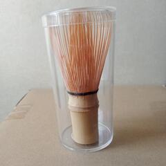 茶筅新品 お茶道具 