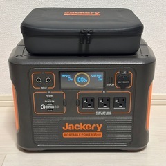 Jackery ポータブル電源1500 PTB152