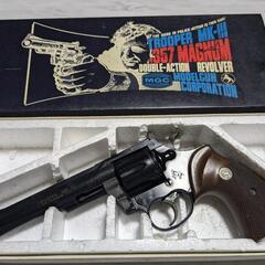 モデルガン　MGC 357MAGNUM