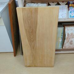 クラフト材料・無垢板・一枚板　厚さ5ｃｍ　まな板☆木製・大きいサイズ、調理器具、台所、【こちらは店舗です。浜村鹿野温泉ICから3分 買取本舗 宮本リサイクル 営業時間9～19時 定休日水曜のみ←連絡できませんm(_ _)m】の画像