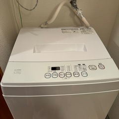 【引渡し決定】2018年ELSONIC 家庭用全自動洗濯機