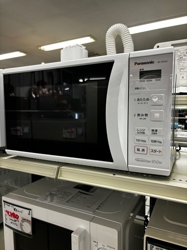 Panasonic 電子レンジ