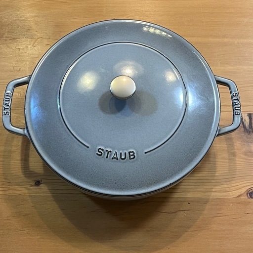 【未使用品】 STAUB ブレイザー・ソテーパン 両手鍋 フライパン 調理器具