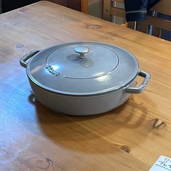 【未使用品】 STAUB ブレイザー・ソテーパン 両手鍋 フライパン 調理器具