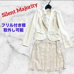 サイレントマジョリティー❤フリル付きスーツ セットアップ　入学式...