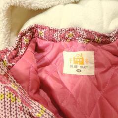 子どもスノーウェア（美品）の画像