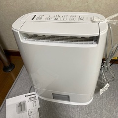 パナソニック　衣類乾燥除湿機　F-YZVX60(2022年製)