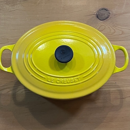 ル・クルーゼ オーバル鍋25 黄色 美品】ル・クルーゼ ココット