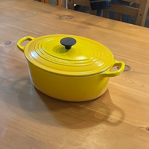 お得】 ル・クルーゼ 高品質 オーバル 両手鍋 25cm イエロー 調理器具