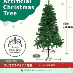 🎄130cm ツリー🎄の画像