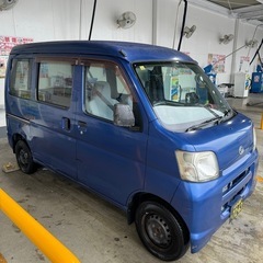 ダイハツ ハイゼットカーゴ 青の画像