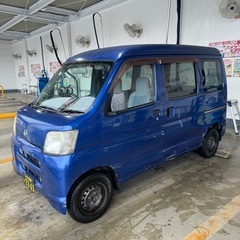 ダイハツ ハイゼットカーゴ 青の画像