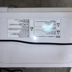 電子レンジの画像