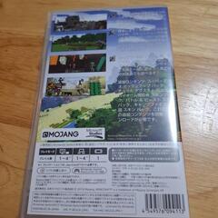 取引中 Switch マインクラフト  の画像
