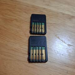 取引中 Switch マインクラフト  の画像