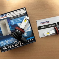 【日本製】LED H8 H11H16