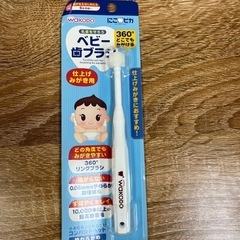 ベビー歯ブラシ　　と　　電動仕上げブラシの画像