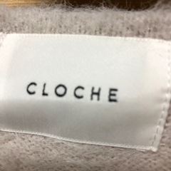 セーターの画像