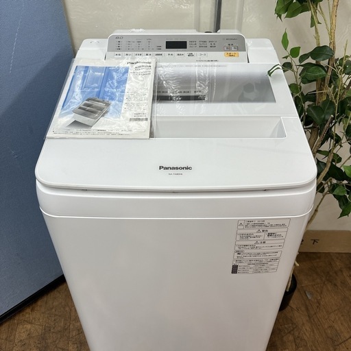 I505 ? ジモティー限定価格！ Panasonic 洗濯機 （8.0㎏） ⭐ 動作 