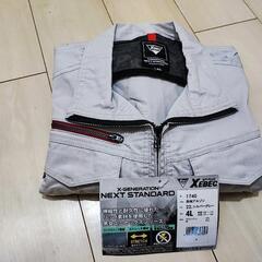 新品未使用 作業着上着 ストレッチブルゾン シルバーグレーの画像