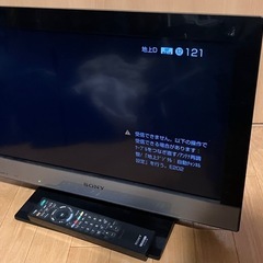 Sony 液晶デジタルテレビ KDL-22EX300