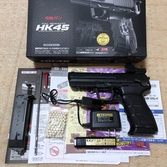 【ジャンク】 HK45電動ハンドガン　その他の画像
