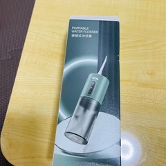 口腔洗浄器　(新品)
