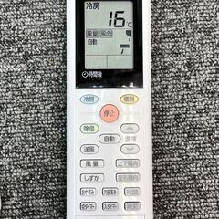 アイリスオーヤマ エアコン IKF-223G 6畳用 ヨドバシ.com - アイリスオーヤマ IRIS OHYAMA エアコン（6畳