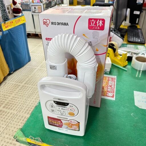 アイリスオーヤマ ふとん乾燥機 ＦＫ-Ｃ2-ＷＰ 2018年製