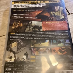 7BOX セブンボックス　DVDの画像