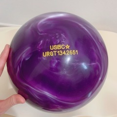 ボウリングボーリング ボール11 ポンドラウンドワン キャンペーン